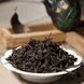 Високоякісний улун Да Хун Пао з Гори Уї - Rock Tea Dahongpao Narcissus Cinnamon 50г. Китай id_9576 фото 1