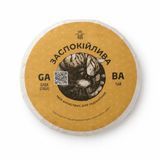 Высокогорный вулканический чай ГАБА Успокаивающая, с ароматом меда и свежевыпеченного хлеба 100г, Китай id_11436 фото