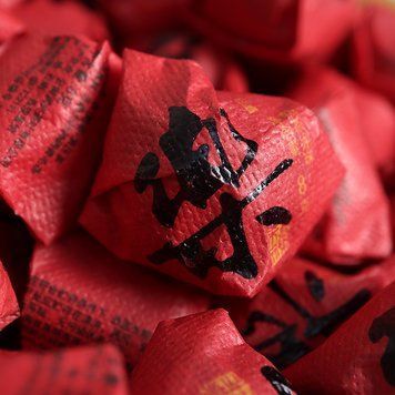 Отборный Шу Пуэр Жемчужина дракона L&egrave; Z&igrave; (乐记) - Приносящий счастье 5шт по 8г, Китай id_12276 фото