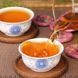 Отборный красный чай Дянь Хун с листьями Номи Сян: улучшает пищеварение и работу печени, замедляет старение 5шт по 5г, Китай id_12441 фото 4