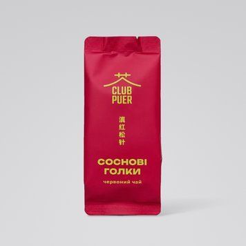 Красный чай Дянь Хун Сун Чжэнь Сосновые Иглы - с нотками спелых фруктов, меда и хлебной корочки, Типак 6г, Китай id_12657 фото