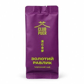 Червоний високогірний чай Золотий Медовий Равлик - виводить токсини, зміцнює організм, Тіпак 6г, Китай id_12658 фото