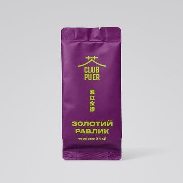 Красный высокогорный чай Золотой Медовый Улитка - выводит токсины, укрепляет организм, Типак 6г, Китай id_12658 фото