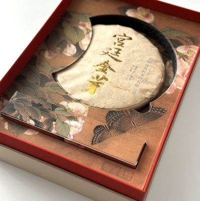 Подарунковий набір елітного китайського пуеру: Цвітіння Яблуні, що дарує Красу та вічну Молодість, Китай id_9691 фото