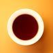Відбірний Уїшанський Габа улун Да Хун Пао з шоколадно-кавовим ароматом 100г, Китай id_11766 фото 7