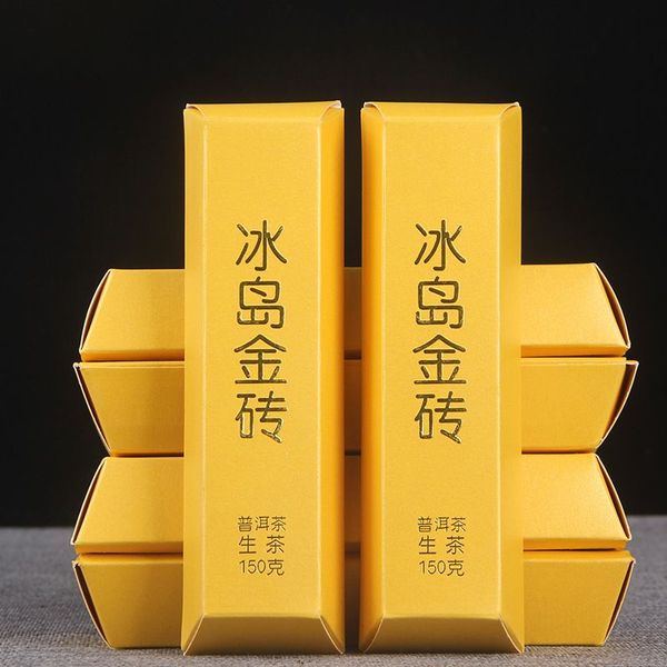 Високоякісний чай Шен Пуер Золотий злиток із 300-річних дерев Біндао органічний 150г, Китай id_7829 фото