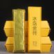 Високоякісний чай Шен Пуер Золотий злиток із 300-річних дерев Біндао органічний 150г, Китай id_7829 фото 1