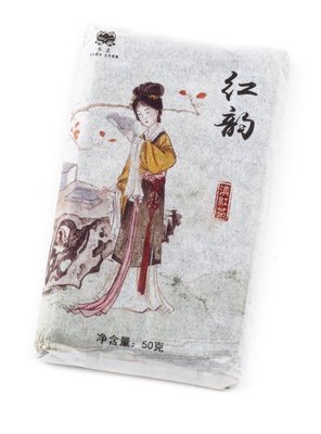 Червоний чай Дянь Хун з Дяньсі пресована плитка 50г id_884 фото