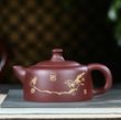 Автентичний китайський чайник із знаменитої ісинської глини Цзін Лан 250 мл