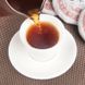 Чай Шу Пуер "Старий смак" високогірний 2017 рік 50г, Китай id_7528 фото 5