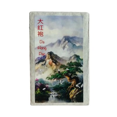 Знаменитий чай Улун Да Хун Пао Da Hong Pao "Великий червоний халат" 100г, Китай id_9249 фото