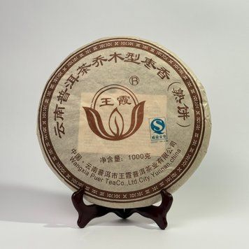 Преміальний колекційний Шу Пуер W&aacute;ng Xi&aacute; zǎo xiāng sh&uacute; ch&aacute; qi&aacute;om&ugrave; 2008 рік - Аромат Зизифусу від відомої майстрині Ван Ся 1000г, Китай id_12615 фото