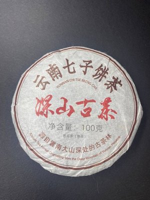 Чай Шу Пуер "Стародавній гірський чай" 2019 рік 100г, Китай id_7636 фото
