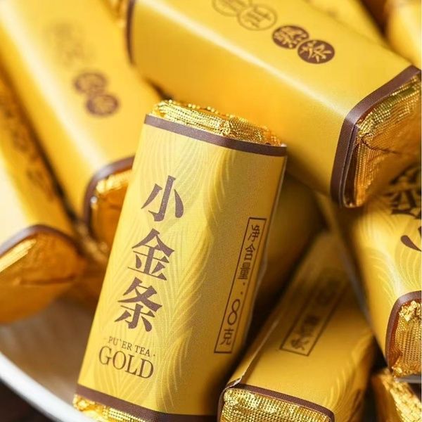 Відбірний Шу Пуер зі стародавніх дерев Лао Бан Чжан Lǎo bān zhāng sh&uacute; ch&aacute; hu&aacute;ng j&iacute; gǔ sh&ugrave; pǔ'ěr 5шт по 7г, Китай id_12408 фото
