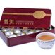 Подарунковий набір чаю Шен Пуер китайський класичний 15 шт по 5г id_8455 фото 2