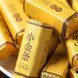 Відбірний Шу Пуер зі стародавніх дерев Лао Бан Чжан Lǎo bān zhāng sh&uacute; ch&aacute; hu&aacute;ng j&iacute; gǔ sh&ugrave; pǔ'ěr 5шт по 7г, Китай id_12408 фото 4